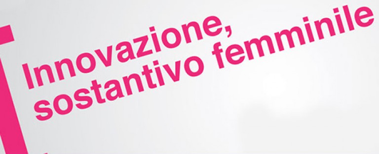 Vittoria Innovazione Sostantivo Femminile