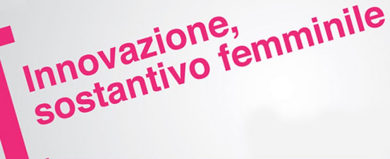 Vittoria Innovazione Sostantivo Femminile 